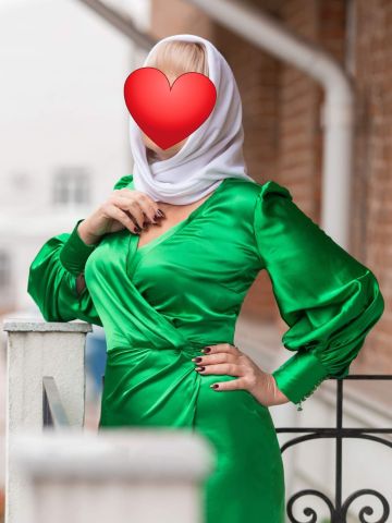 София Весёлая Компаньонка