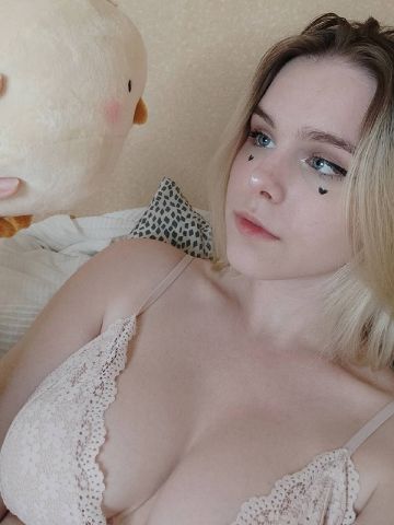 Инна Нежная Встреча